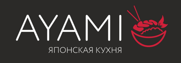 Аями